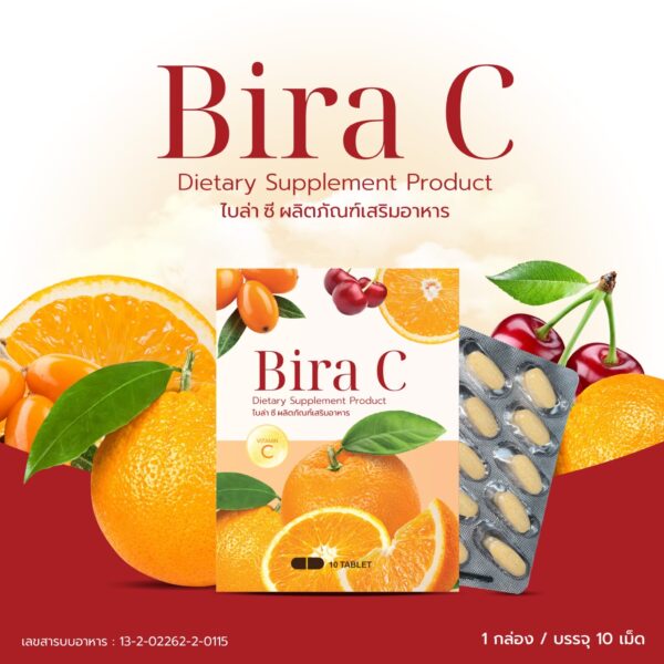 💥1แถม1 จำกัด🔺 วิตามินเร่งขาวสูตรหน้าเงา ลดกระ สิว ฝ้า เร่งดูดซึม Bira C อย.ไทย - Image 11