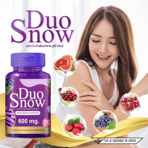 ￼NEW🛒โปร1แถม1🔥 DUO SNOW วิตามินบูสผิวขาวแบบแคปซูลเข้มข้น 600mg. ขาวกระจ่างใส ลดอายุ บำรุงขั้นสุด อย.ไทย ส่งตรงจากบริษัท - Image 14