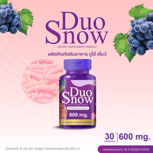 ￼NEW🛒โปร1แถม1🔥 DUO SNOW วิตามินบูสผิวขาวแบบแคปซูลเข้มข้น 600mg. ขาวกระจ่างใส ลดอายุ บำรุงขั้นสุด อย.ไทย ส่งตรงจากบริษัท - Image 9